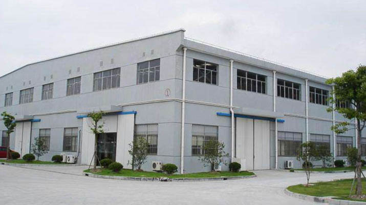 公司簡介
